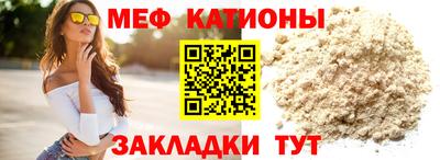 амфетамин Ярцево