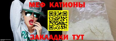 амфетамин Ярцево