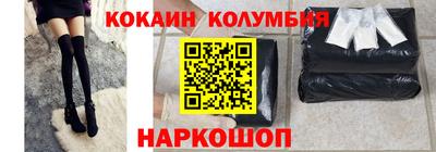 стаф Янаул
