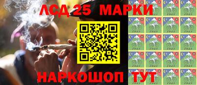 амфетамин Ярцево