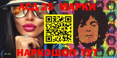 синтетический гашиш Ярославль