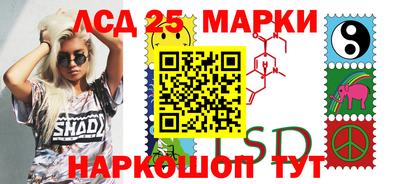амфетамин Ярцево