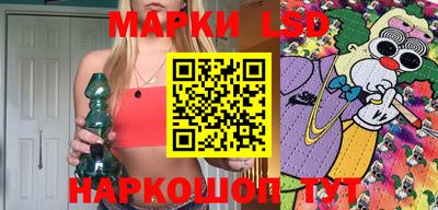 стаф Янаул