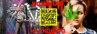 стаф Янаул