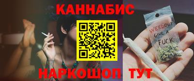 стаф Янаул