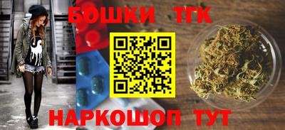 синтетический гашиш Ярославль