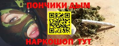 амфетамин Ярцево