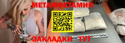 синтетический гашиш Ярославль