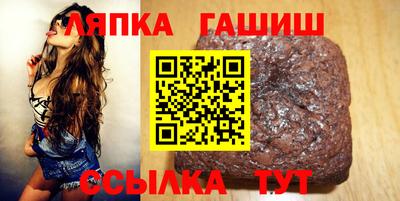 амфетамин Ярцево