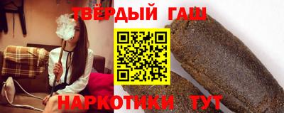 амфетамин Ярцево