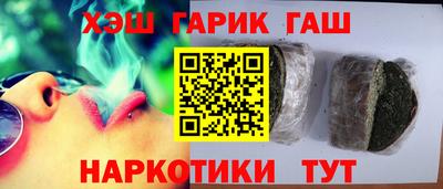 амфетамин Ярцево