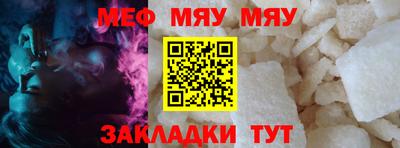 синтетический гашиш Ярославль