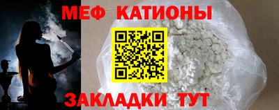 синтетический гашиш Ярославль